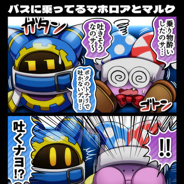 カービィまとめ