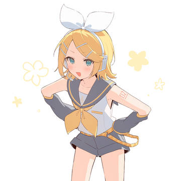 リンちゃん