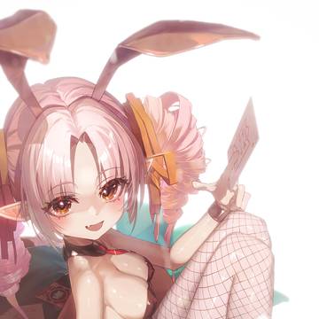 ついなちゃん