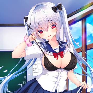 下着を見せてくれる女の子