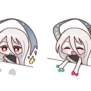 イイネ！