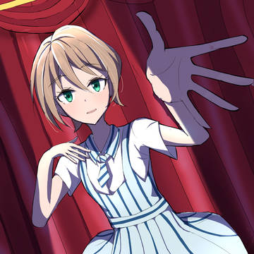 春宮ゆくり　生誕