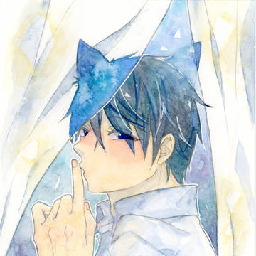 「ひみつ」
