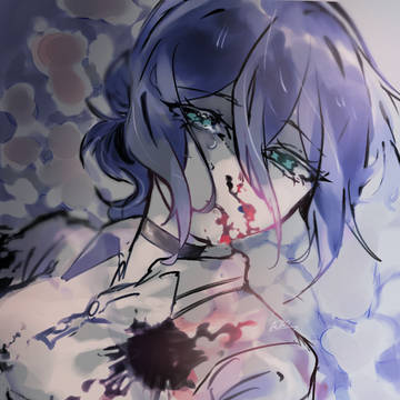レゼ