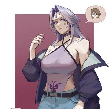 伪装出街