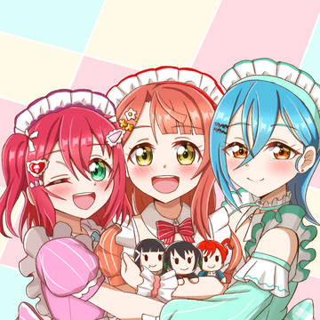 AiScReam