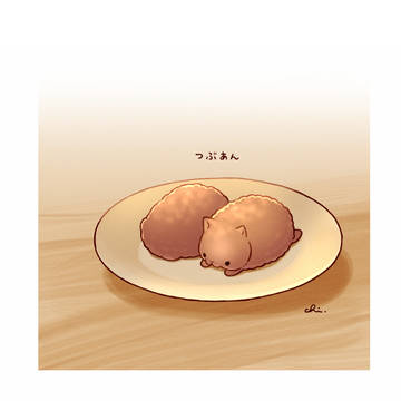 おはぎ