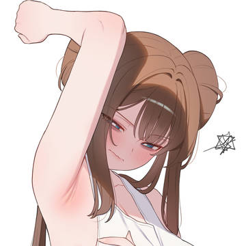 bitten by mosquito