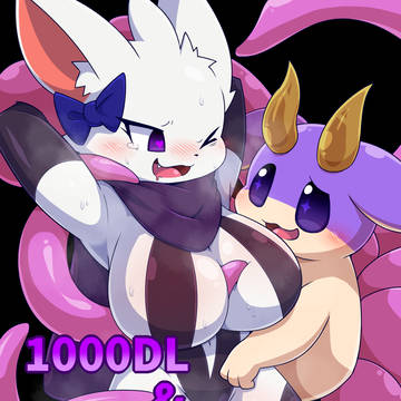 【公開中】WhiteClothes外伝 1000DL＆v1.3