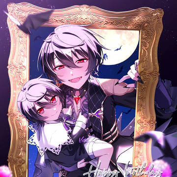 夜の君
