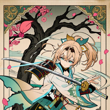 いろは浮世絵風ポスター