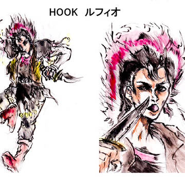 HOOK(アイレム) ルフィオ