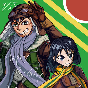 誕生日おめでとう!!!!!