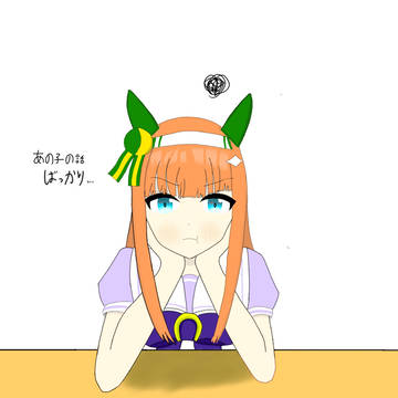かなり前に描いたサイレンススズカ
