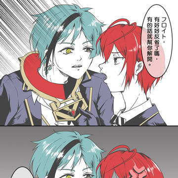 フロリド①