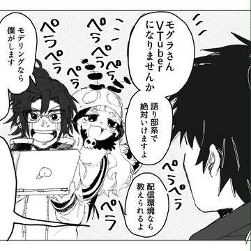 出禁まとめ2