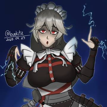 リナ