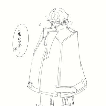 これしかない