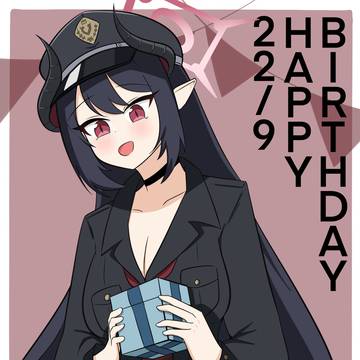 Chiaki's Birthday