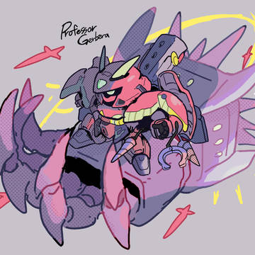 プロフェッサーガーベラ