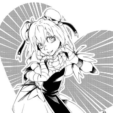 彼女を愛していないのか
