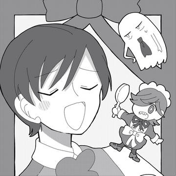 冥天レストラン