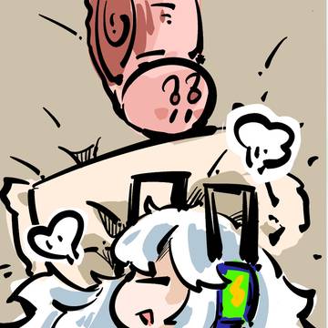 无题