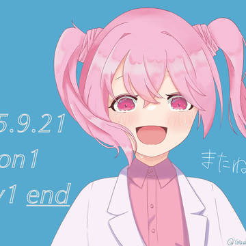 最近描いたやつ