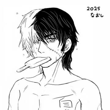 BJ まとめ2025 修正とか