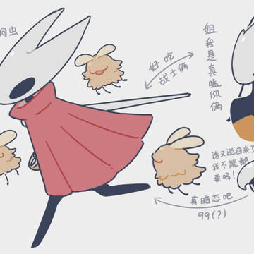 一点