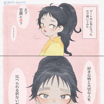 選ぶまでもない