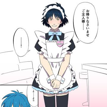 メイドれんれん