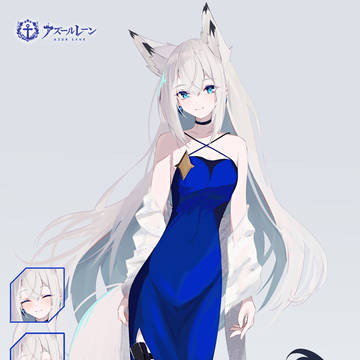 江風(ドレス)