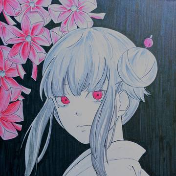 あか