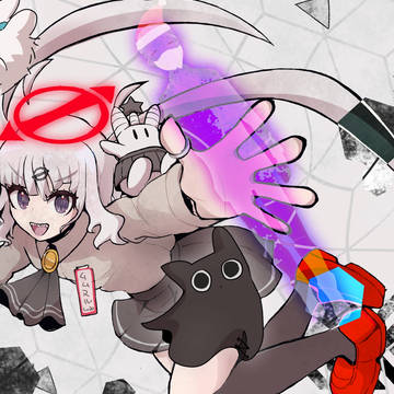 無無無～っ