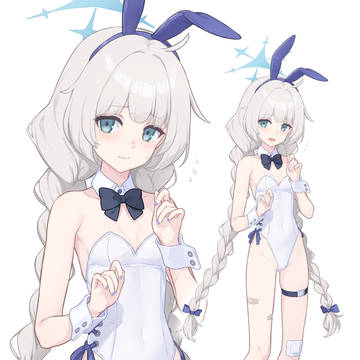 バニーマイア