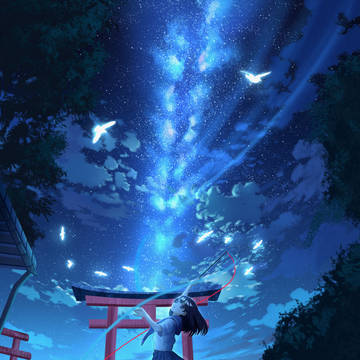 夜涧星引