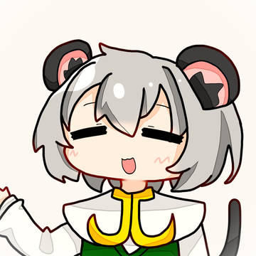 ナズーリン