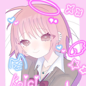 えホまとめ