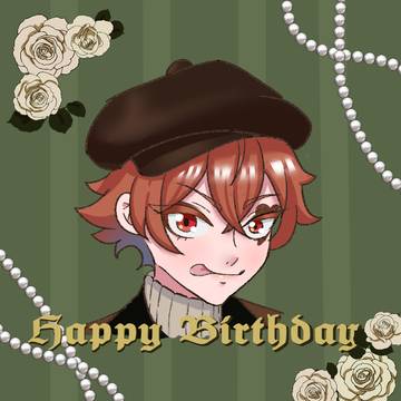 お誕生日おめでとう~