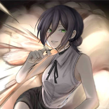 レゼ