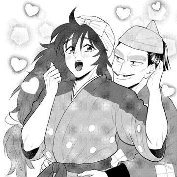 伝半まとめ