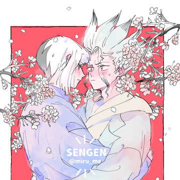 dcstログ③