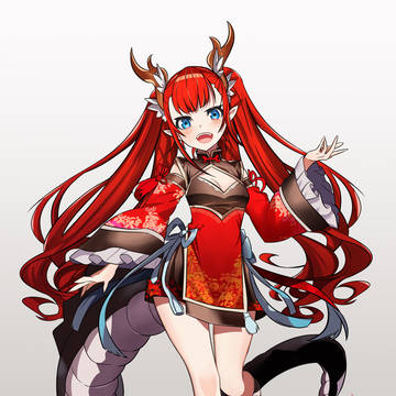 ドラゴン娘
