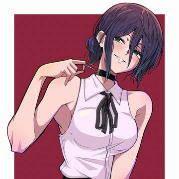 レゼ