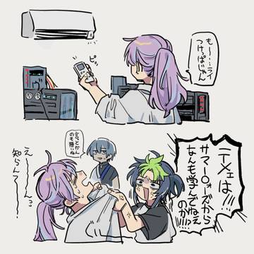 無題