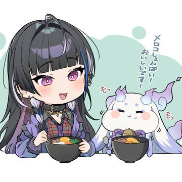 デフォルメ