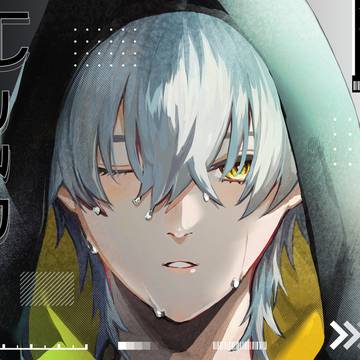 【web再録】Haze-Ⅰ【丹穹】