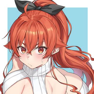 ニットエリス