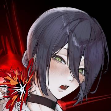 「ボンっ」